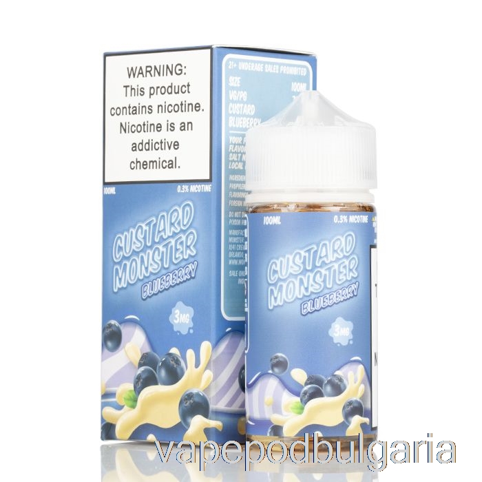 Vape Течности Blueberry - Custard Monster - 100ml 0mg